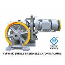 SINGLE SPEED GEARED TRACTION MACHINE